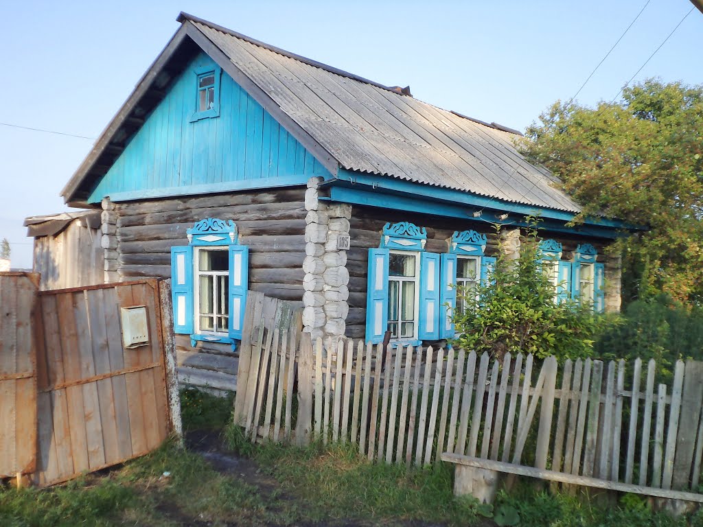 КАРГАТ.