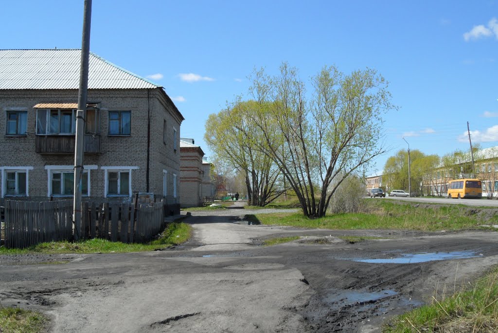 Советская