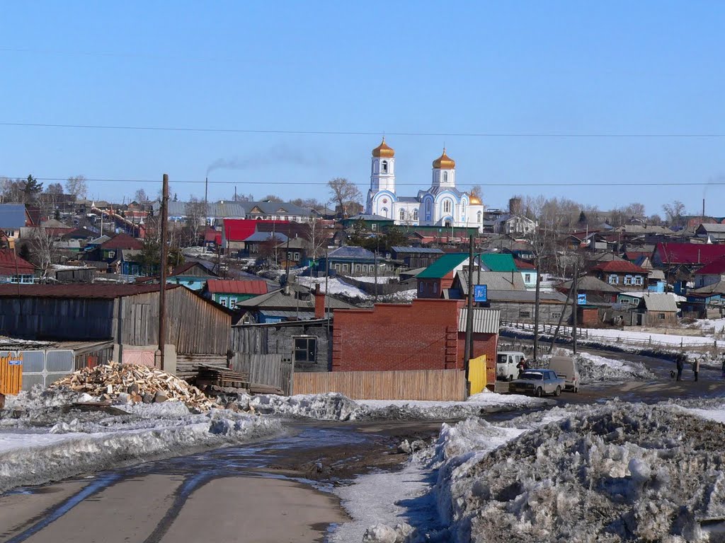 Колывань