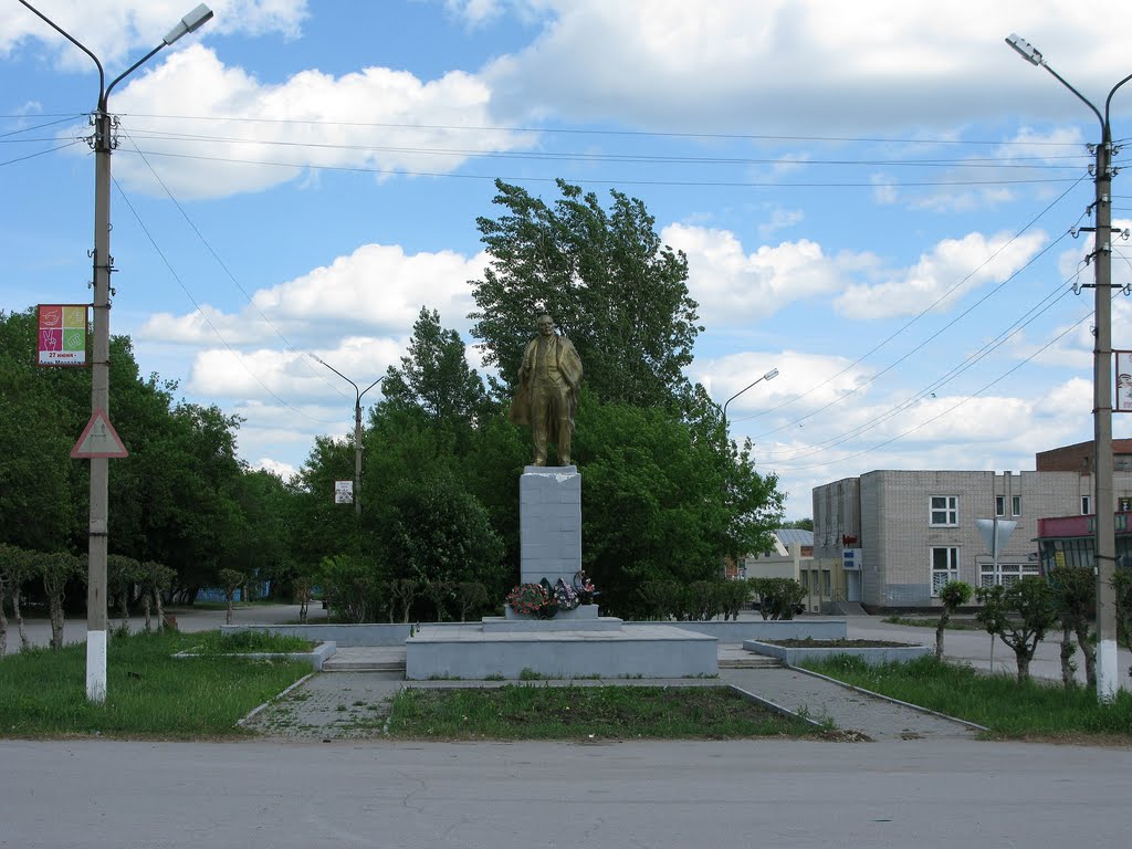 Ленин