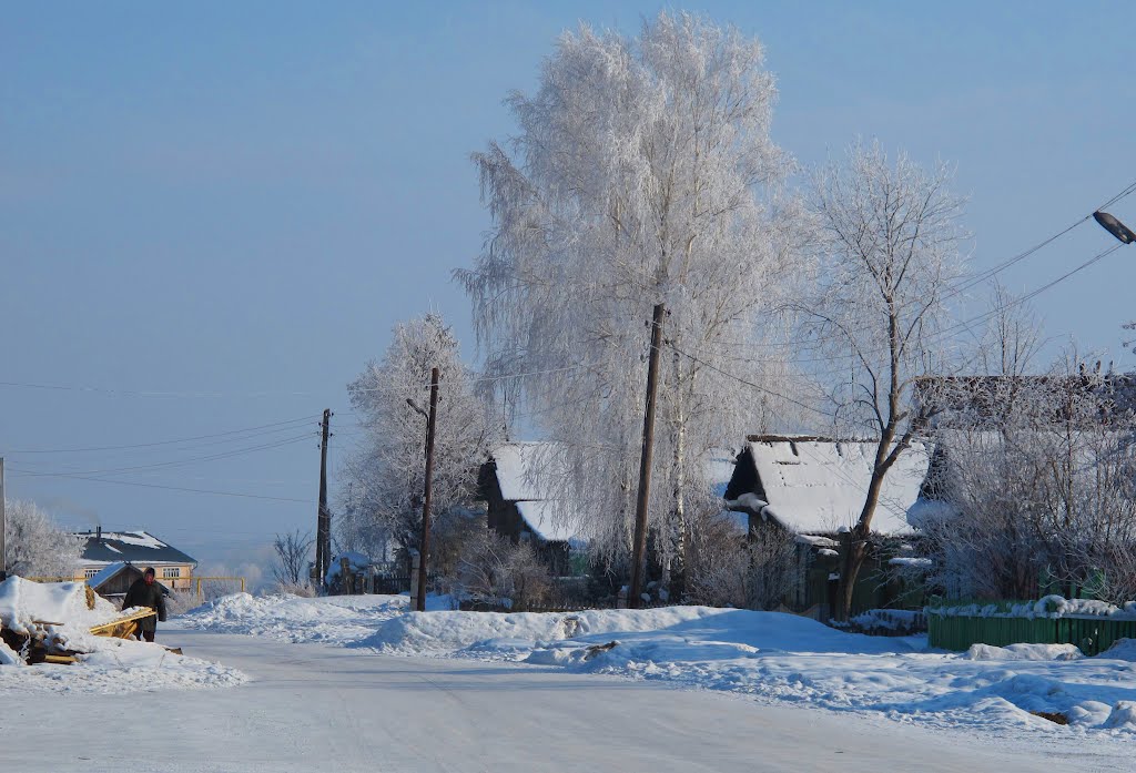 Новосибирская обл., рп Колывань. Пр. К.Мапкса