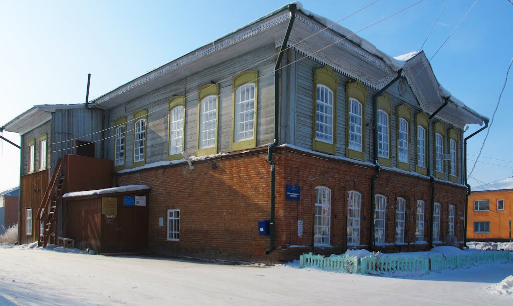 Колывань. Ул. Советская и пр. Революции