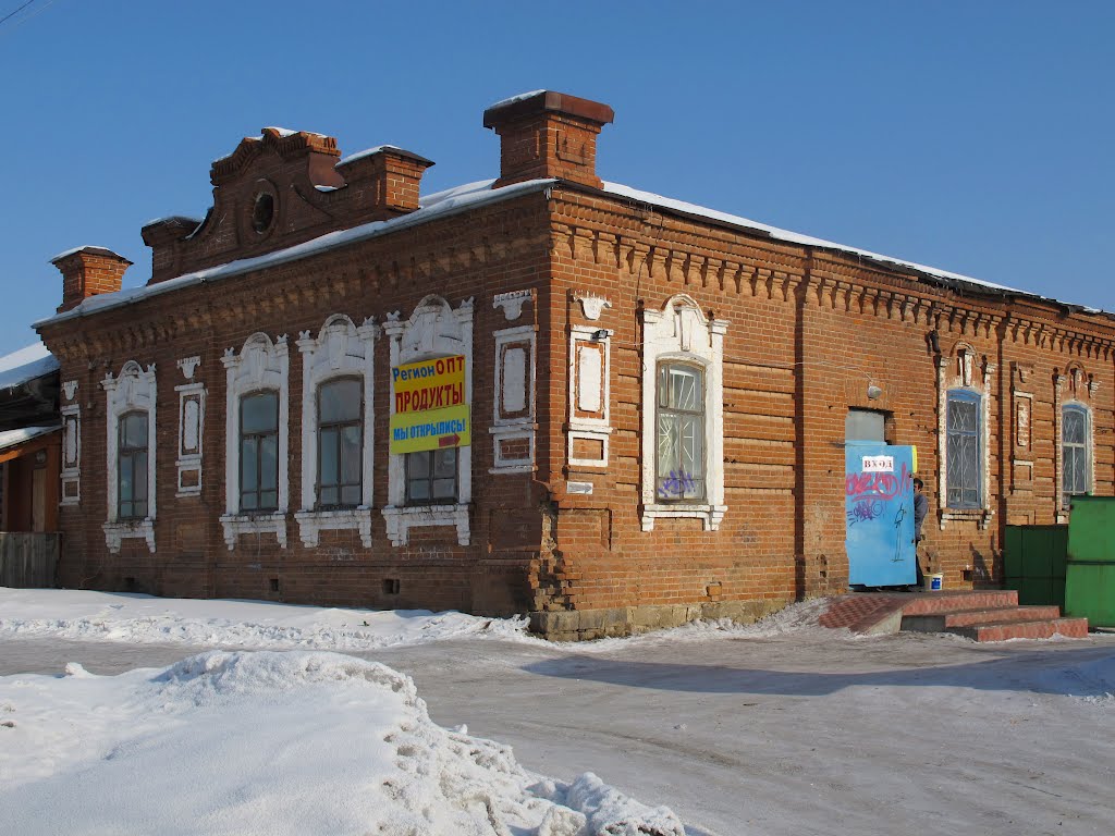 Колывань. Дом купца Минина