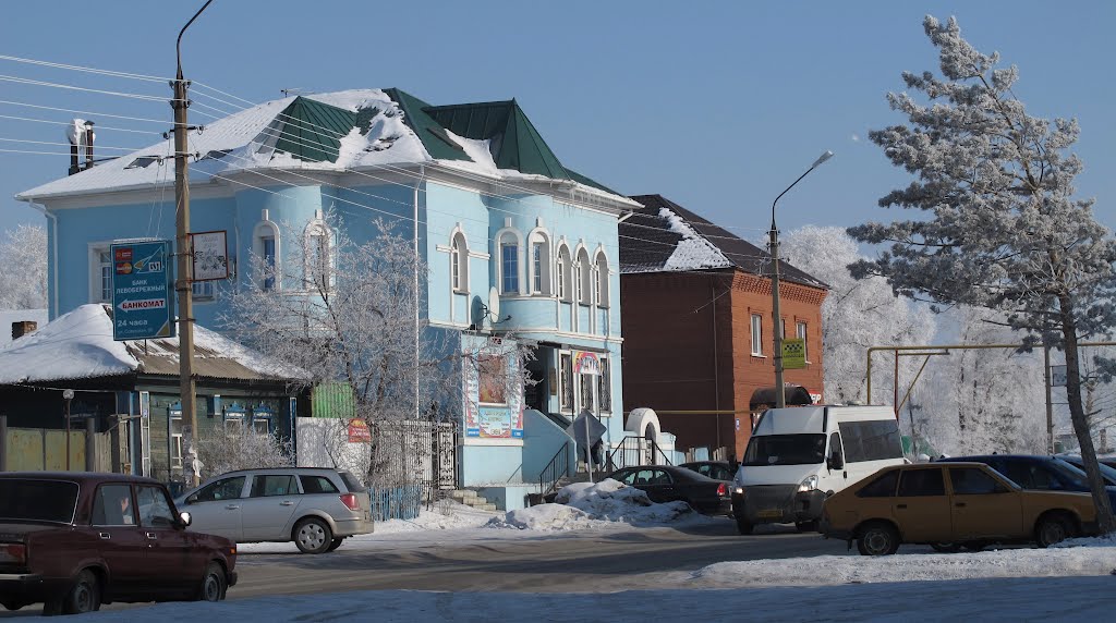 Колывань. Центр
