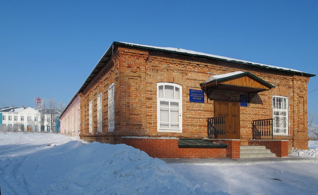 Новосибирская обл., Колывань. Краеведческий музей