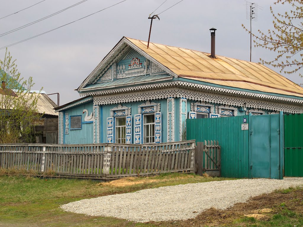 Колывань. Ул. Горького
