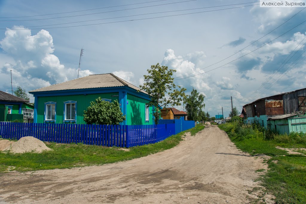 Цветной домик