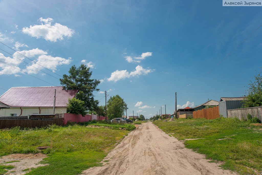 Сельская улица