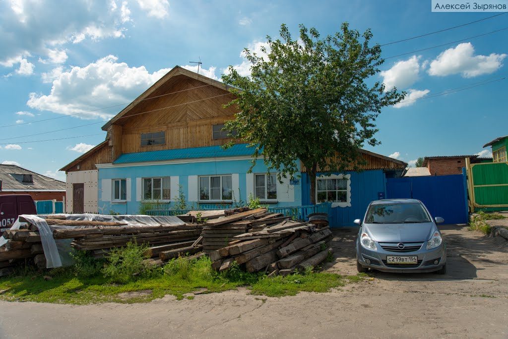 Сельский дом