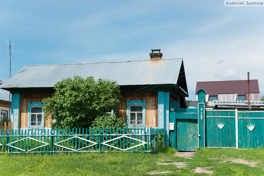 Дом в Колывани