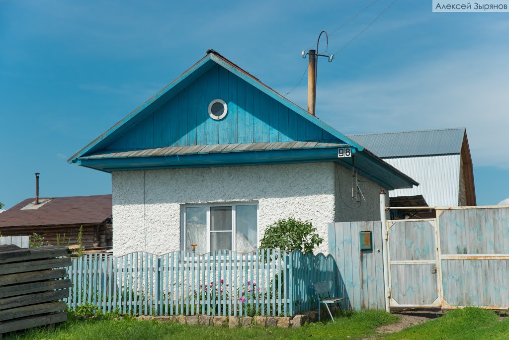 Маленький дом в Колывани
