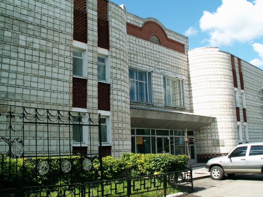 Бассейн