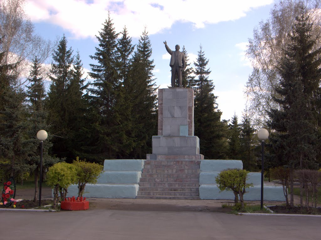 Краснозёрка. Памятник Ленину.