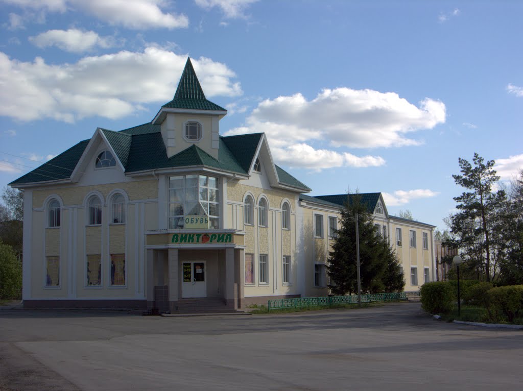 Краснозёрка.