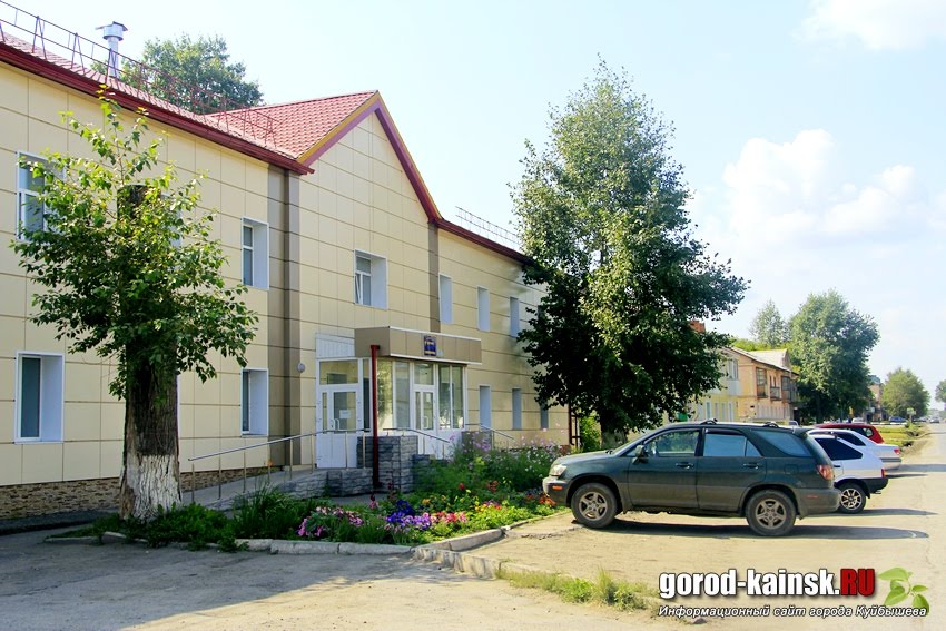 Город Куйбышев Новосибирская область