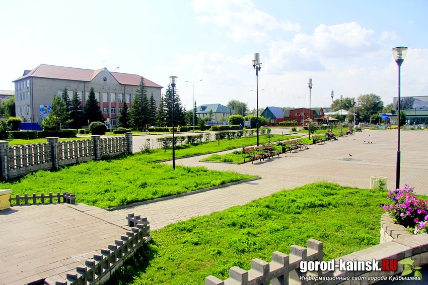 Город Куйбышев Новосибирская область