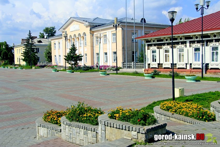 Город Куйбышев Новосибирская область