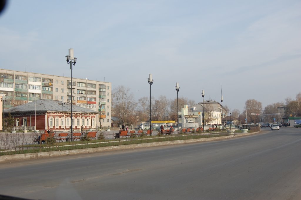Площадь