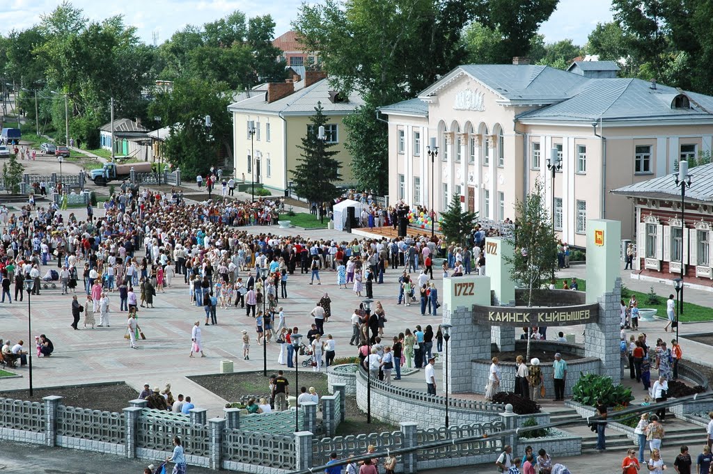Фрагмент центральной площади