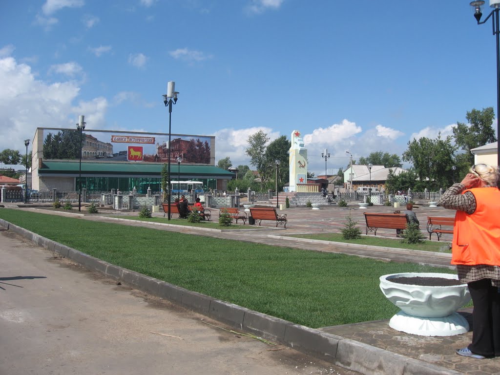 Фрагмент центральной площади