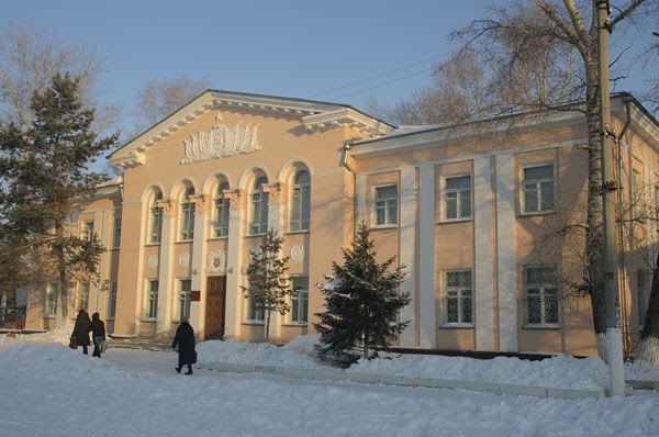 Школа искусств
