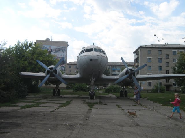 Самолет в Куйбышеве