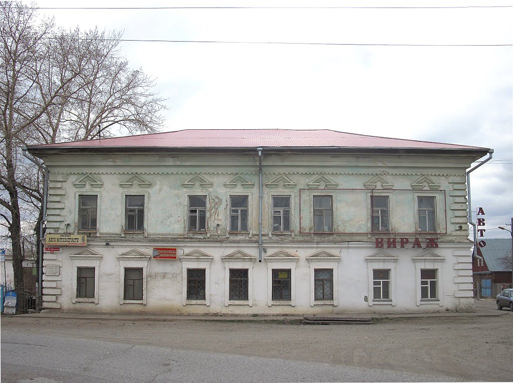 Дом жилой