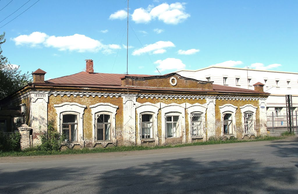 Здание скорой помощи