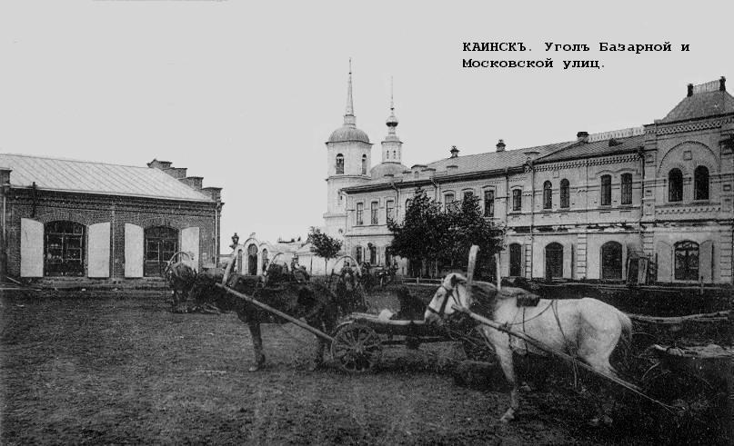 Дом купцов И.В. Шкроева и Н.В. Шкроева