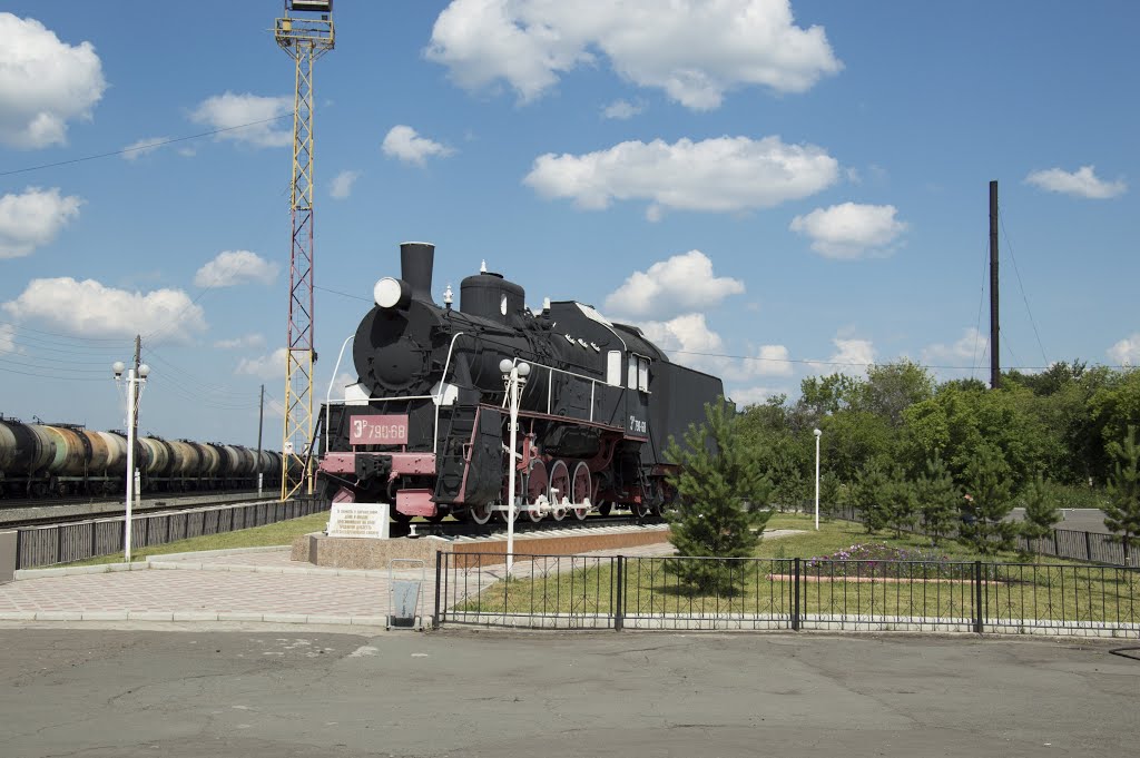 Наш паровоз...