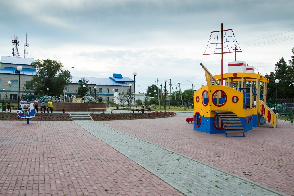 В парке.