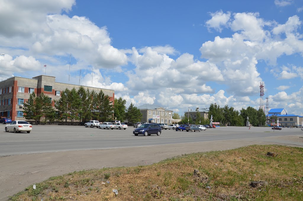 Купино. Центр.