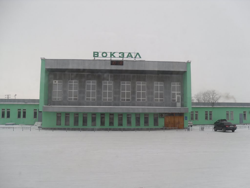 Вокзал Купино