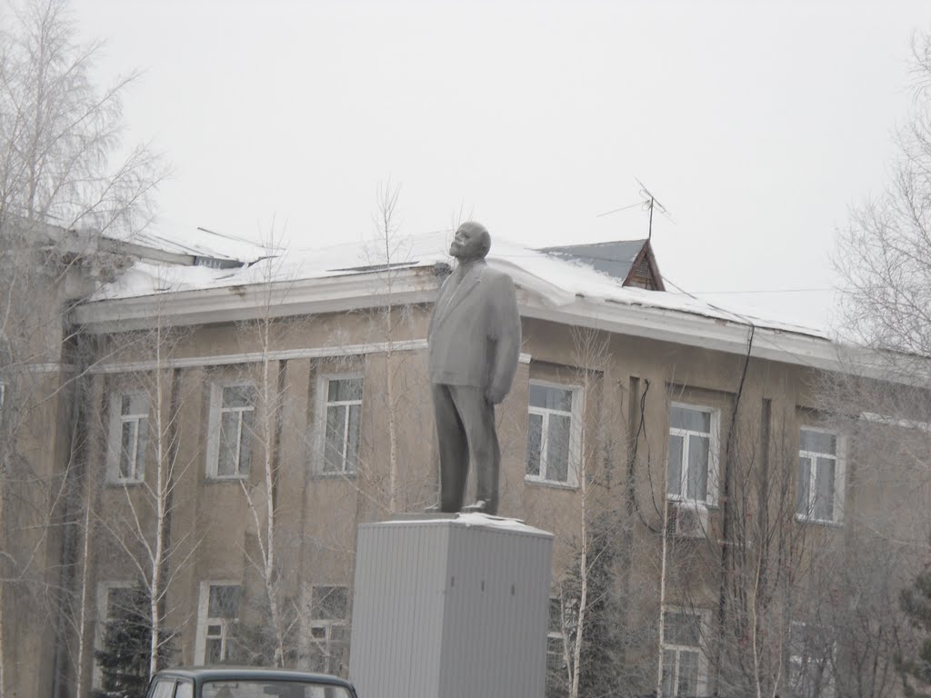 Памятник Ленину