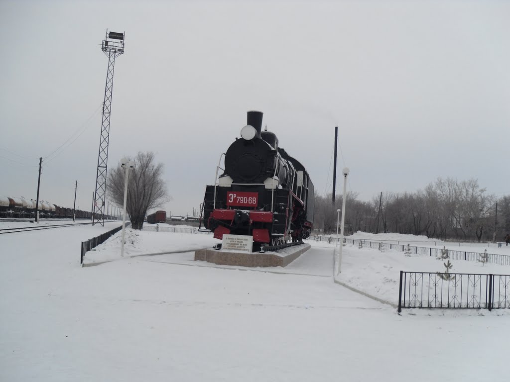 Паровоз