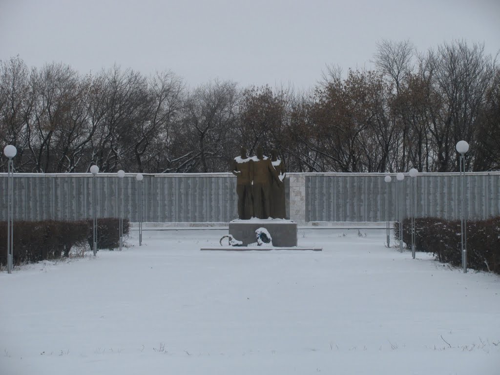 Памятник Героям фронта и тыла