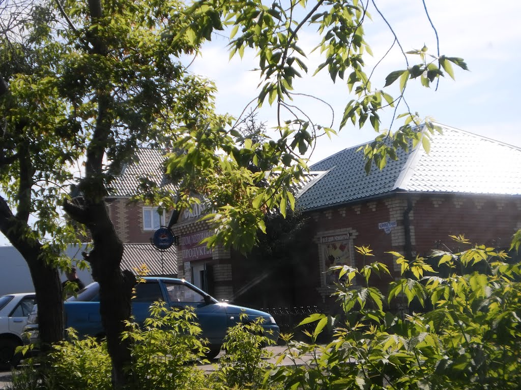 Садко