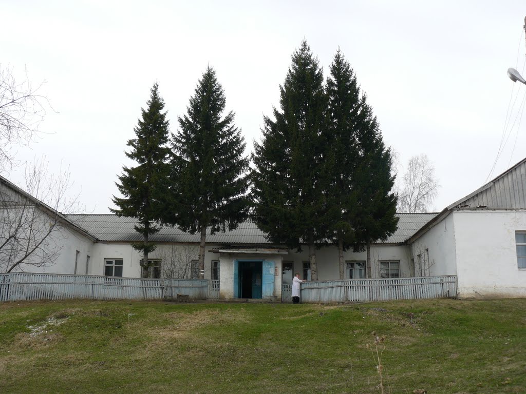 Кыштовская поликлиника