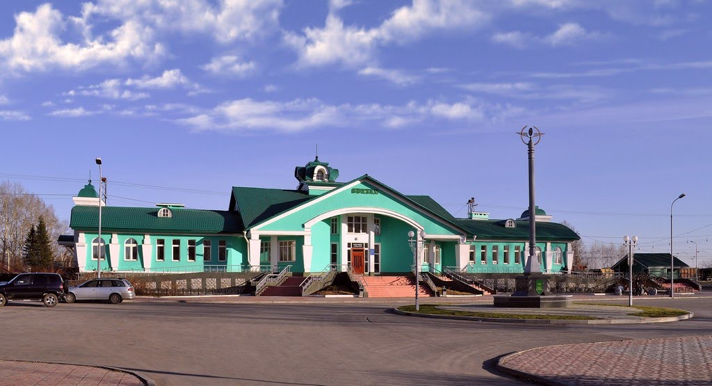Ж.д.вокзал в р.п.Мошково