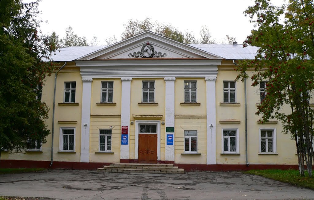 Moshkovo