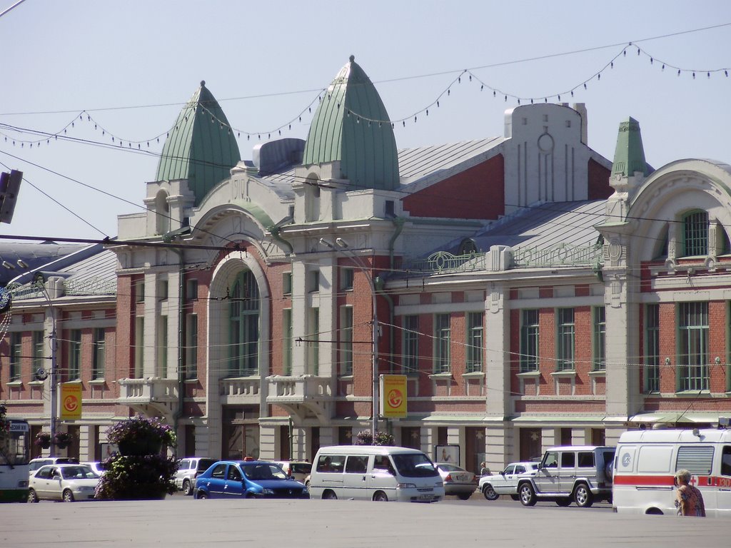 Бывший Городской Торговый корпус.Красный проспект