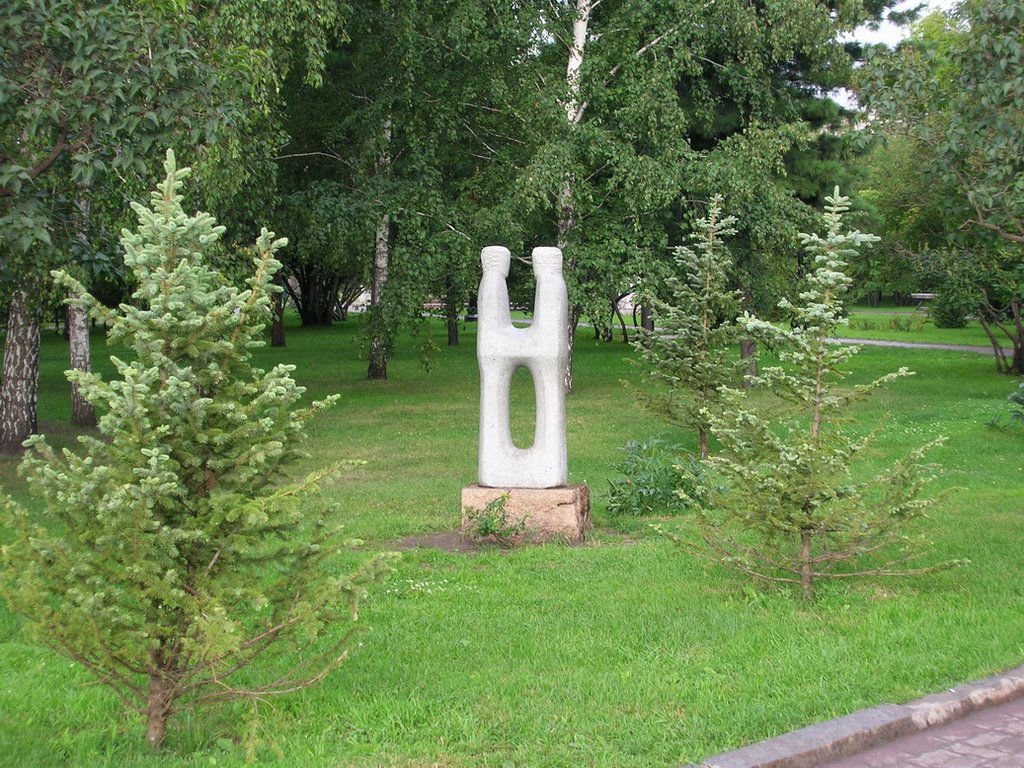 [Russia, Novosibirsk,Summer, Morning, Pervomaisky Skver /Россия, Новосибирск, Лето, Утро, Первомайский сквер]