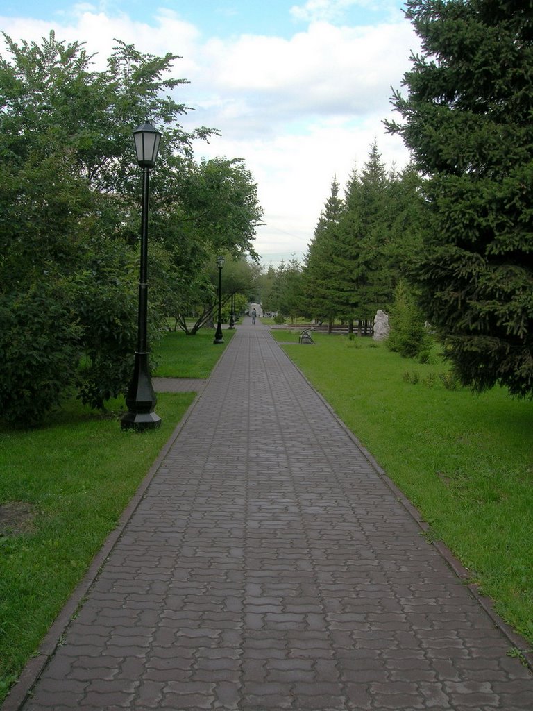 [Russia, Novosibirsk,Summer, Morning, Pervomaisky Skver /Россия, Новосибирск, Лето, Утро, Первомайский сквер]