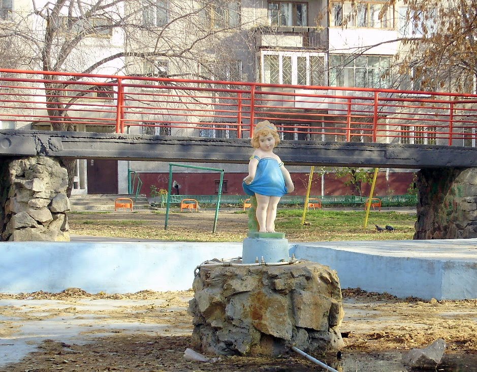А вот и девочка!