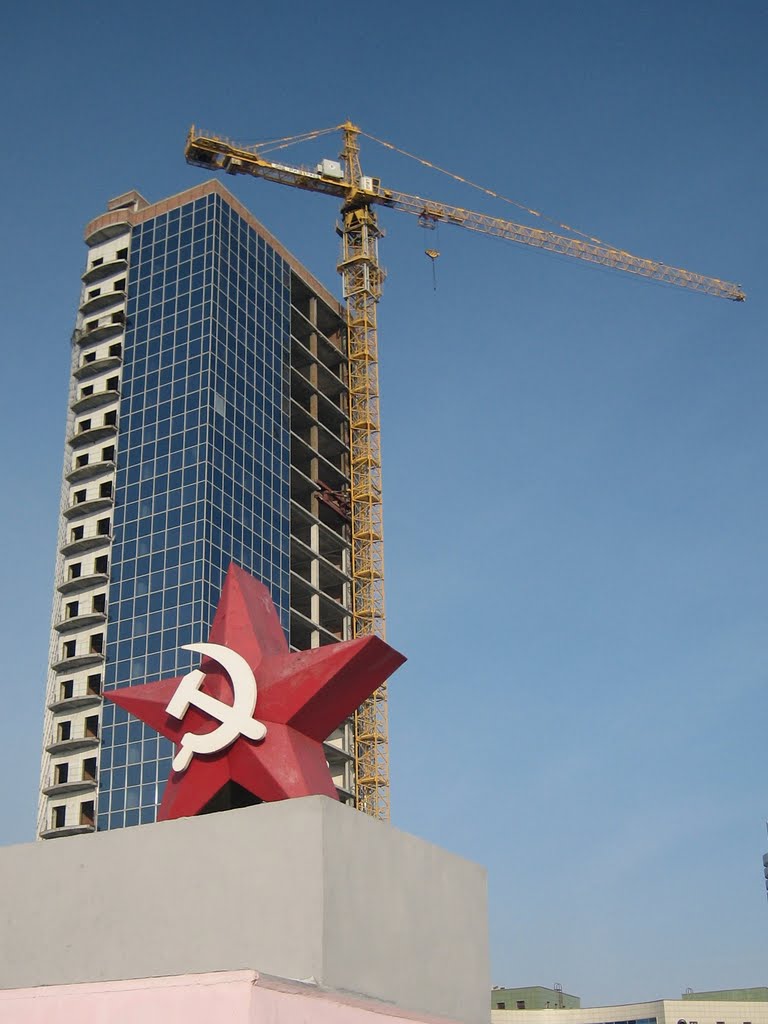 ☭ "The City of Contrasts"  (2011)