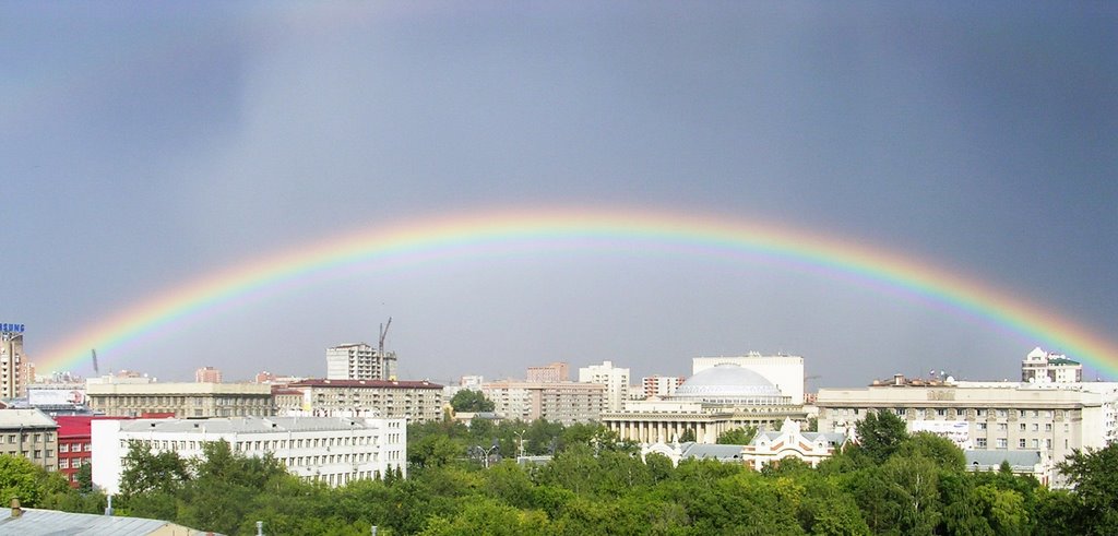 Russia, Novosibirsk, Rainbow  / Россия, Новосибирск,Радуга над городом после дождя