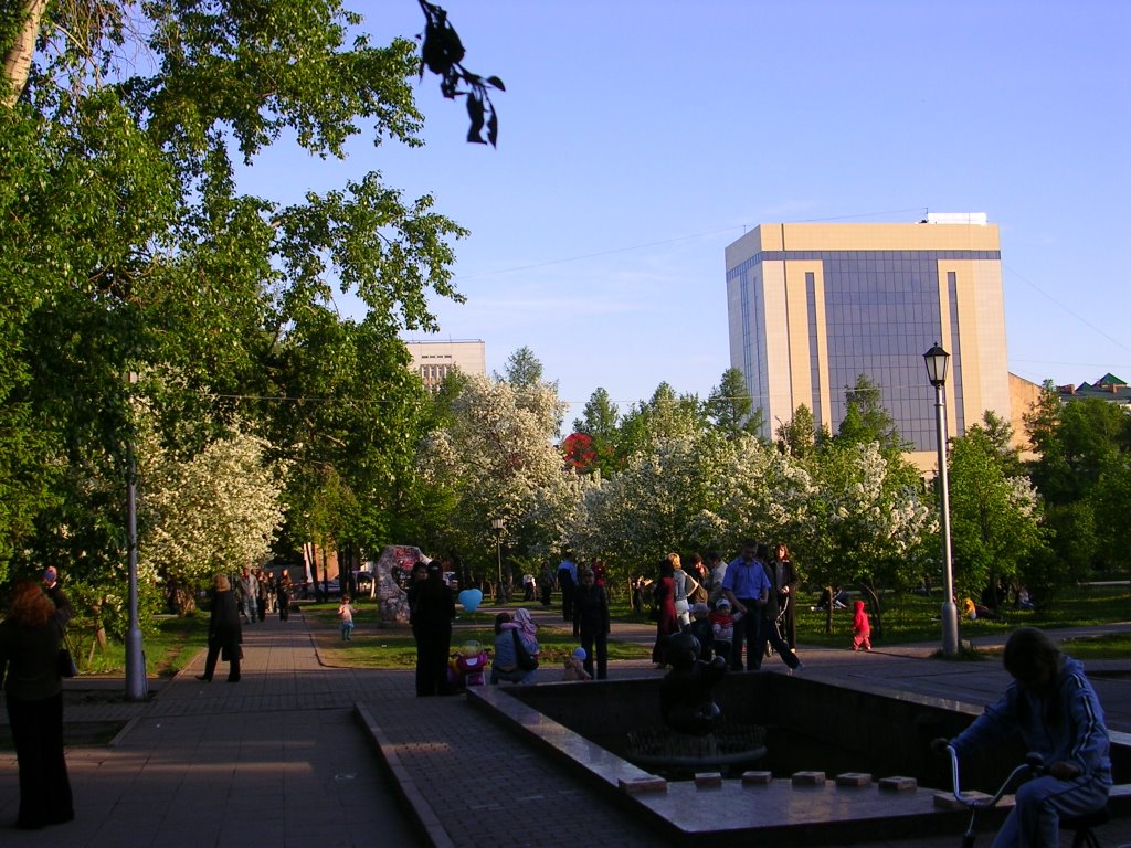Russia, Novosibirsk,Spring, Pervomaisky Skver /Россия, Новосибирск, Весна, Первомайский сквер