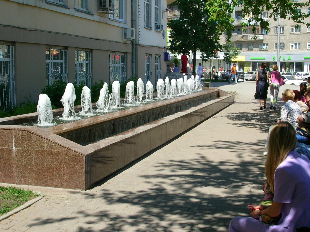 Novosibirsk, Uritskogo Str.