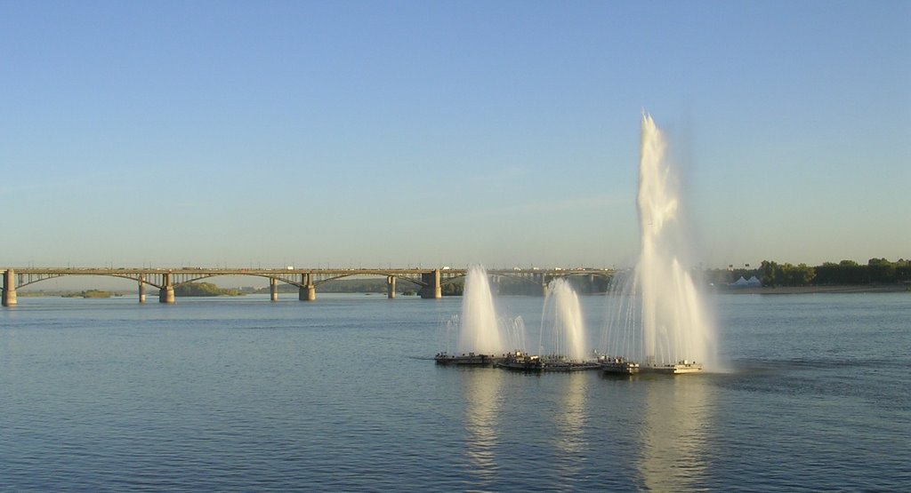 Russia, Novosibirsk, Ob` River, Fountains