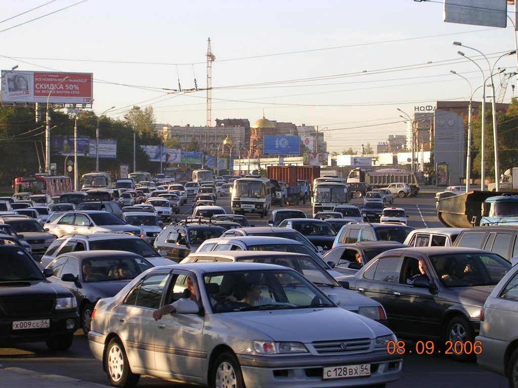 Russia, Novosibirsk, Krasnyi Prospect Str.
